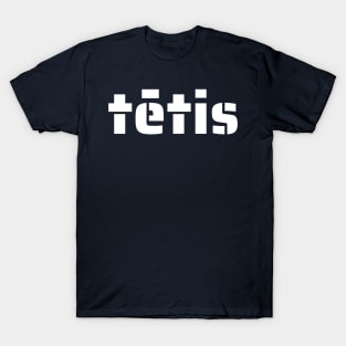 Superīgs Cool Tētis Dad latviski T-Shirt